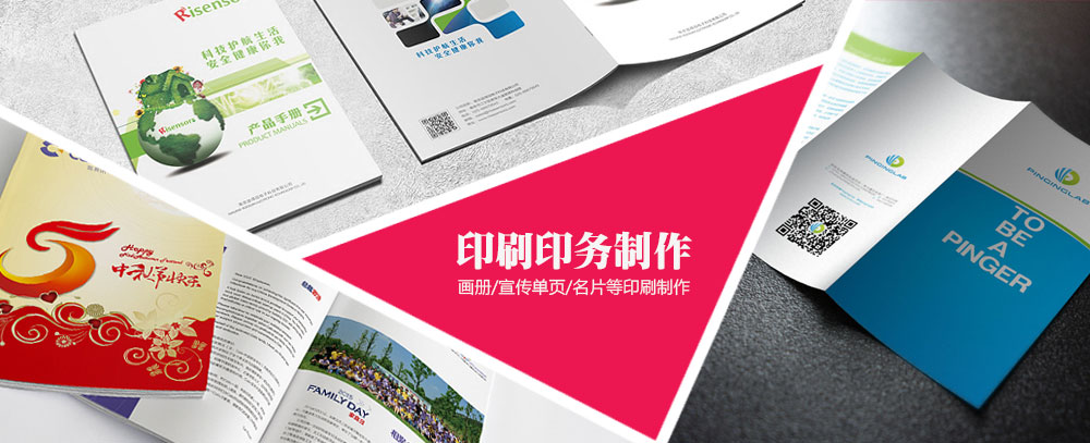 华为公司的经销商